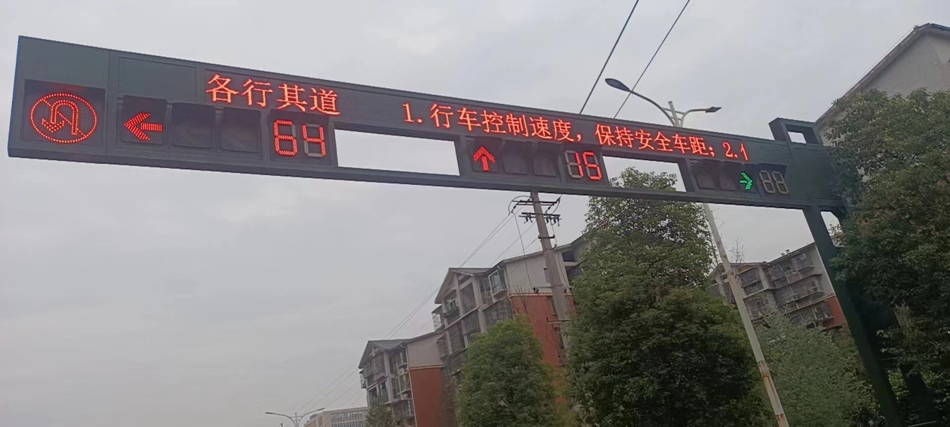 P10戶外單紅